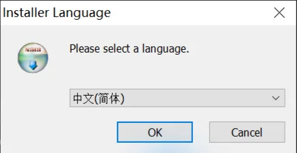 选择 SeekerX 安装语言